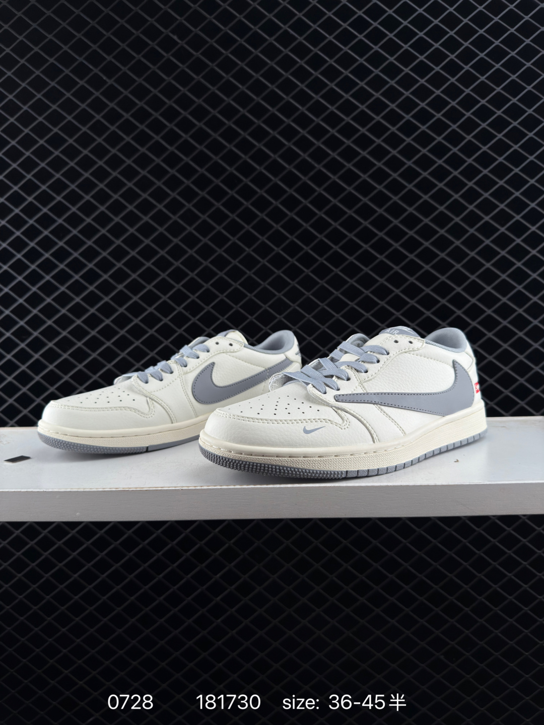 Travis Scott x Air Jordan 1 ” Reverse Mocha “